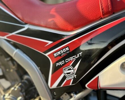 Хонда Другая, объемом двигателя 0.25 л и пробегом 0 тыс. км за 3500 $, фото 7 на Automoto.ua