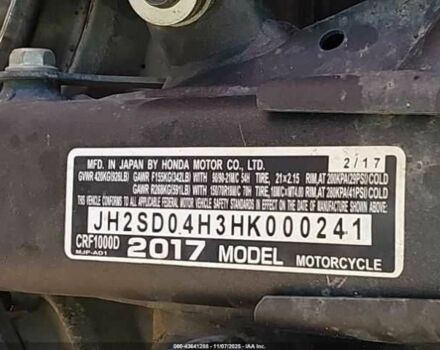 Хонда Другая, объемом двигателя 1 л и пробегом 0 тыс. км за 4000 $, фото 13 на Automoto.ua