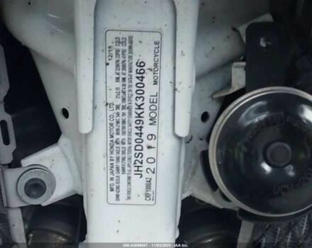 Хонда Другая, объемом двигателя 1 л и пробегом 0 тыс. км за 3500 $, фото 11 на Automoto.ua