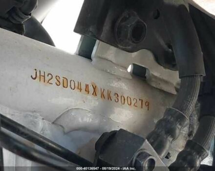 Хонда Другая, объемом двигателя 1 л и пробегом 0 тыс. км за 3500 $, фото 16 на Automoto.ua