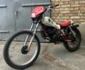 Хонда Другая, объемом двигателя 0 л и пробегом 0 тыс. км за 448 $, фото 1 на Automoto.ua