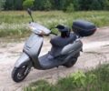 Хонда Другая, объемом двигателя 49 л и пробегом 0 тыс. км за 700 $, фото 1 на Automoto.ua