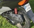 Хонда Інша, об'ємом двигуна 49 л та пробігом 0 тис. км за 20000 $, фото 6 на Automoto.ua