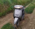 Хонда Інша, об'ємом двигуна 0 л та пробігом 0 тис. км за 12000 $, фото 1 на Automoto.ua
