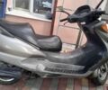 Хонда Другая, объемом двигателя 0.25 л и пробегом 0 тыс. км за 42000 $, фото 2 на Automoto.ua