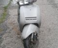 Хонда Другая, объемом двигателя 90 л и пробегом 0 тыс. км за 339 $, фото 1 на Automoto.ua