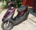 Хонда Другая, объемом двигателя 49 л и пробегом 0 тыс. км за 13000 $, фото 2 на Automoto.ua