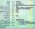 Хонда Інша, об'ємом двигуна 0.65 л та пробігом 0 тис. км за 89999 $, фото 11 на Automoto.ua