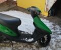 Хонда Другая, объемом двигателя 50 л и пробегом 0 тыс. км за 9500 $, фото 3 на Automoto.ua