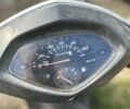 Хонда Інша, об'ємом двигуна 0.15 л та пробігом 0 тис. км за 363 $, фото 1 на Automoto.ua