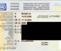 Хонда Другая, объемом двигателя 0.7 л и пробегом 0 тыс. км за 5600 $, фото 23 на Automoto.ua