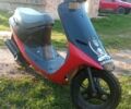 Хонда Другая, объемом двигателя 50 л и пробегом 0 тыс. км за 14000 $, фото 9 на Automoto.ua