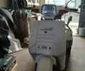 Хонда Другая, объемом двигателя 49 л и пробегом 0 тыс. км за 700 $, фото 1 на Automoto.ua