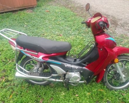 Хонда Другая, объемом двигателя 0 л и пробегом 0 тыс. км за 402 $, фото 2 на Automoto.ua