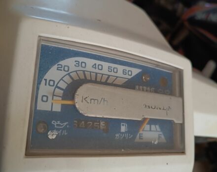 Хонда Другая, объемом двигателя 49 л и пробегом 0 тыс. км за 700 $, фото 3 на Automoto.ua