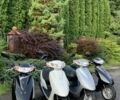 Хонда Другая, объемом двигателя 49 л и пробегом 0 тыс. км за 580 $, фото 4 на Automoto.ua