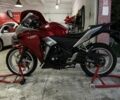 Хонда Другая, объемом двигателя 0.25 л и пробегом 0 тыс. км за 2500 $, фото 1 на Automoto.ua