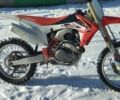 Хонда Другая, объемом двигателя 0 л и пробегом 0 тыс. км за 4200 $, фото 1 на Automoto.ua