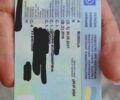 Хонда Інша, об'ємом двигуна 0.75 л та пробігом 0 тис. км за 6999 $, фото 15 на Automoto.ua