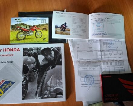 Хонда Інша, об'ємом двигуна 0.15 л та пробігом 0 тис. км за 2500 $, фото 9 на Automoto.ua