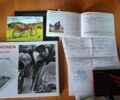 Хонда Інша, об'ємом двигуна 0.15 л та пробігом 0 тис. км за 2500 $, фото 9 на Automoto.ua