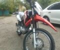 Хонда Другая, объемом двигателя 0.15 л и пробегом 0 тыс. км за 2750 $, фото 7 на Automoto.ua