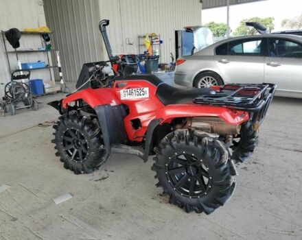 Хонда Другая, объемом двигателя 0.52 л и пробегом 0 тыс. км за 2500 $, фото 5 на Automoto.ua