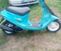 Хонда Другая, объемом двигателя 49 л и пробегом 0 тыс. км за 13500 $, фото 2 на Automoto.ua