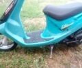 Хонда Другая, объемом двигателя 49 л и пробегом 0 тыс. км за 13500 $, фото 1 на Automoto.ua