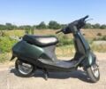 Хонда Другая, объемом двигателя 89 л и пробегом 0 тыс. км за 365 $, фото 7 на Automoto.ua