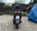 Хонда Інша, об'ємом двигуна 50 л та пробігом 0 тис. км за 433 $, фото 4 на Automoto.ua