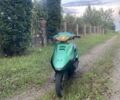 Хонда Другая, объемом двигателя 50 л и пробегом 0 тыс. км за 253 $, фото 1 на Automoto.ua
