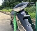 Хонда Другая, объемом двигателя 49 л и пробегом 0 тыс. км за 450 $, фото 1 на Automoto.ua