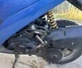 Хонда Інша, об'ємом двигуна 65 л та пробігом 0 тис. км за 361 $, фото 4 на Automoto.ua