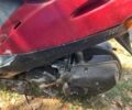 Хонда Інша, об'ємом двигуна 50 л та пробігом 0 тис. км за 205 $, фото 1 на Automoto.ua