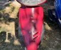 Хонда Інша, об'ємом двигуна 50 л та пробігом 0 тис. км за 205 $, фото 1 на Automoto.ua