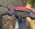 Хонда Інша, об'ємом двигуна 50 л та пробігом 0 тис. км за 205 $, фото 2 на Automoto.ua