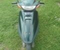 Хонда Інша, об'ємом двигуна 49 л та пробігом 0 тис. км за 400 $, фото 1 на Automoto.ua