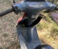 Хонда Інша, об'ємом двигуна 50 л та пробігом 0 тис. км за 205 $, фото 6 на Automoto.ua