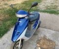 Хонда Другая, объемом двигателя 50 л и пробегом 0 тыс. км за 289 $, фото 1 на Automoto.ua