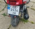 Хонда Інша, об'ємом двигуна 0.5 л та пробігом 0 тис. км за 2950 $, фото 12 на Automoto.ua