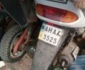 Хонда Другая, объемом двигателя 49 л и пробегом 0 тыс. км за 15000 $, фото 2 на Automoto.ua