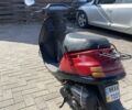 Хонда Другая, объемом двигателя 50 л и пробегом 0 тыс. км за 299 $, фото 1 на Automoto.ua