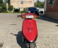 Хонда Другая, объемом двигателя 50 л и пробегом 0 тыс. км за 299 $, фото 1 на Automoto.ua