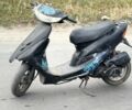 Хонда Другая, объемом двигателя 50 л и пробегом 0 тыс. км за 145 $, фото 1 на Automoto.ua