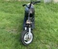 Хонда Інша, об'ємом двигуна 65 л та пробігом 0 тис. км за 44 $, фото 1 на Automoto.ua