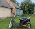 Хонда Інша, об'ємом двигуна 65 л та пробігом 0 тис. км за 44 $, фото 1 на Automoto.ua
