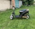 Хонда Інша, об'ємом двигуна 65 л та пробігом 0 тис. км за 44 $, фото 2 на Automoto.ua
