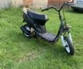 Хонда Інша, об'ємом двигуна 65 л та пробігом 0 тис. км за 44 $, фото 3 на Automoto.ua