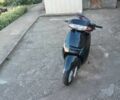 Хонда Другая, объемом двигателя 49 л и пробегом 0 тыс. км за 13900 $, фото 2 на Automoto.ua